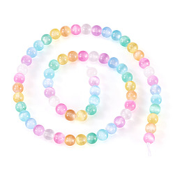 (52) Непрозрачная лаванда 1 нити из натуральных окрашенных селенитом бусин, имитации кошачьего глаза , класс А, круглые, разноцветные, 6.5 мм, отверстие : 0.7 мм, около 61 шт / нитка, 15.24 дюйм (38.7 см)