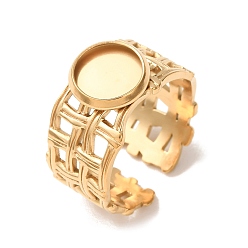 Golden Woven Bezel 304 Stainless Steel Cuff Ring Components, Round Pad Ring Setting, Ion Plating(IP), Long-Lasting Plated, Golden, 14mm,17mm, Tray Size: 8mm