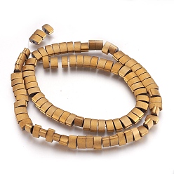 Golden Plated Electroplate Non-magnetic Synthetic Hematite Bead Strands, Frosted, Grooved, Rectangle, Golden Plated, 3.5~4.5x7x4mm, Hole: 1mm, about 97~100pcs/strand, 16.1 inch(41cm)