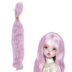 чертополох Мохеровые кудрявые парики для изготовления кукол, чертополох, 200~240 мм