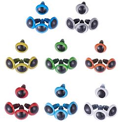 (52) Непрозрачная лаванда Ремесла пластмассовые глаза куклы, с прокладками, Чучела игрушечных глаз, безопасные глаза, разноцветные, 18.5 мм, штифты : 5.5 мм, 8 комплектов / цвет, 64sets