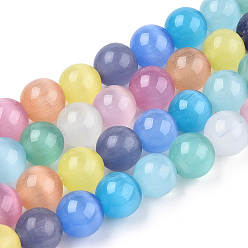 (52) Непрозрачная лаванда Кошачие глаза, два тона, круглые, разноцветные, 7.5~8 мм, отверстие : 1 мм, около 49~51 шт / нитка, 14.37~14.96 дюйм (36.5~38 см)