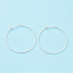 Серебро 925 серьги-кольца из стерлингового серебра, бокал шарма кольца, серебряные, 27x24 мм, штифты : 0.7 мм