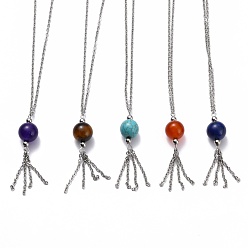 Смешанные камни 304 подвесные из нержавеющей стали ожерелья, с цепочкой и круглыми бусинами из натуральных и синтетических драгоценных камней, цвет нержавеющей стали, 17.4 дюйм (44.2 см)