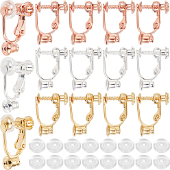 (52) Непрозрачная лаванда 24шт. 3 цвета латунный винт на клипсе выводы, спиральные зажимы для ушей, с 24силиконовыми подушечками для серег, разноцветные, 17x13x5 мм, отверстие : 0.6 мм, 8 шт / цвет