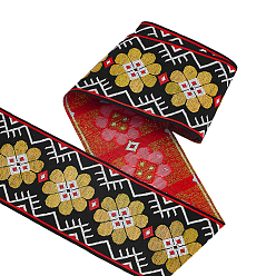 Темный Хаки Полиэфирная лента, плетеная лента с вышивкой, для аксессуаров для одежды, Темный хаки, 4 дюйм (100 мм), около 7.66 ярдов (7 м) / рулон