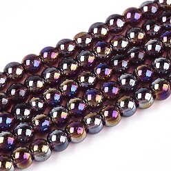 Фиолетовый Гальванизируйте прозрачное стекло бисер нитей, круглые, с покрытием AB цвета, фиолетовые, 4~4.5 мм, отверстие : 0.6 мм, около 97~100 шт / нитка, 14.76~15.16'' (37.5~38.5 см)
