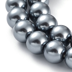 Slate Gray Eco-Friendly Dyed  Glass Pearl Round Beads Strands, Grade A, Cotton Cord Threaded, Slate Gray, 8mm, Hole: 0.7~1.1mm, about 52pcs/strand, 15 inch