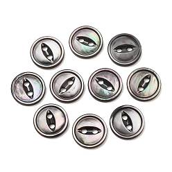 Black Cat Eye Style Natural Black Lip Shell Buttons, Fisheye 2-Hole Flat Round Buttons, Black, 11x2mm, Hole: 1.5~1.8mm