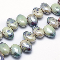 Бледно-Золотистый Бусины из экологически чистого фарфора ручной работы, овальные, бледно золотарник, 23.5~24x18~19x11~13 мм, отверстие : 3 мм