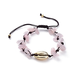 Rose Quartz Adjustable Chip Natural Rose Quartz Braided Bead Bracelets, with Electroplated Cowrie Shell Beads, Golden Plated Brass Beads and Nylon Thread, 5.4~8.8cm