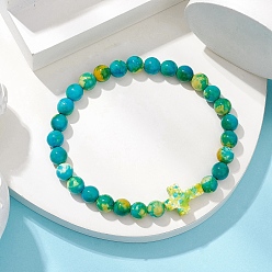 Зеленый Синтетические океанические белые нефритовые бусины эластичные браслеты для женщин и мужчин, с синтетическими бирюзовый, круглый и крест, зелёные, внутренний диаметр: 2-1/4 дюйм (5.8 см)