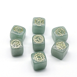 Зеленый Авантюрин Натуральные зеленые авантюрные дисплеи, куб с узором на тему чакры, 16~18 мм, 7 шт / комплект