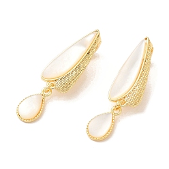 Настоящее золото 18K Застежки-капли из латуни с откидной крышкой, без кадмия, без никеля и без свинца, с натуральной белой оболочкой, реальный 18 k позолоченный, 31.5x9x9 мм