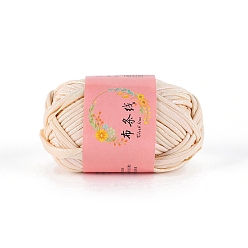 Желтая Старая Ткань  Пряжа из полиэфирной ткани, для ручного вязания толстой нити, пряжа для вязания крючком, старое кружево, 23 мм