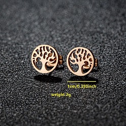 Tree of Life 201 из нержавеющей стали серьги, розовое золото , древо жизни, 10 мм