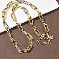 Настоящее золото 18K Двухцветные латунные цепочки с витыми прямоугольными звеньями, долговечный, стойки покрытие, без свинца и без кадмия, реальный 18 k позолоченный, 19.06 дюйм (48.4 см)