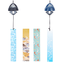 Fish 2шт 2 стиль японский чугунный колокольчик ветряная музыка, бумажный кулон с благословением, для украшения балкона садового патио, рыба, 435~440 мм