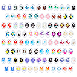 (52) Непрозрачная лаванда 1 пакет стеклянные кабошоны, глаз, разноцветные, 14x10x4 мм, 100 шт / пакет