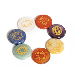 Плоский Круглый 7 тема чакр натуральный лазурит, сердолик, желтый нефрит, аметист, зеленый авантюрин, кристалл кварца и лечебные камни из красной яшмы, Камни рейки для балансировки энергии медитативной терапии, плоско-круглые, 24.5x5 мм