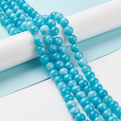 Deep Sky Blue Natural Mashan Jade Round Beads Strands, Dyed, Deep Sky Blue, 10mm, Hole: 1mm, about 41pcs/strand, 15.7 inch