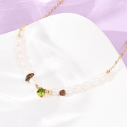 Tiger Eye Natural Tiger Eye Chip and Rice Natural Pearl Beaded Necklaces, Brass Pave Cubic Zirconia Necklaces, Real 18K Gold Plated, Long-Lasting Plated, Rack Plating, Lead Free & Cadmium Free, 14.96 inch(38cm)