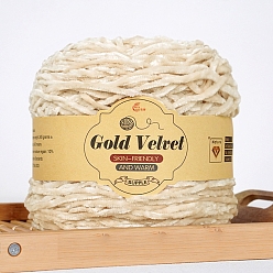 Светлый Золото-желтый Пряжа из шерсти и бархата, для ткачества, вязание крючком, светлый золотарник желтый, 0.6 мм, 245м/моток
