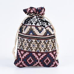 Цвет Оливы Джутовые сумки на шнурке с принтом, прямоугольные, оливковый, 13x18 см