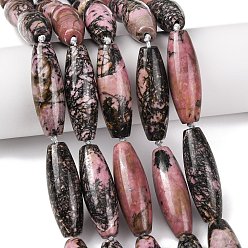 Родонит Природные родонит бисер нитей, рис, 40.5~41.5x14~14.5 мм, отверстие : 1.2 мм, около 9 шт / нитка, 15.20''~15.55'' (38.6~39.5 см)