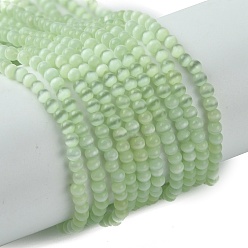 Бледно-Зеленый Кошачие глаза, круглые, бледно-зеленый, 2 мм, отверстие : 0.5 мм, около 192 шт / нитка, 15.75'' (40 см)
