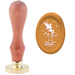 Гриб Набор сургучной печати, печать сургучом твердой латунной головки, деревянная ручка ретро латунный штамп комплект съемный, для конвертов приглашений, подарочная карта, грибной узор, 9x3x2.2 см