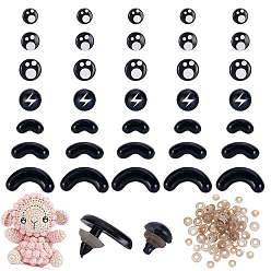 Черный Наборы для изготовления пластиковых кукольных глаз и носов, Чучела игрушечных глаз, с пластиковой заглушкой для глаз, чёрные