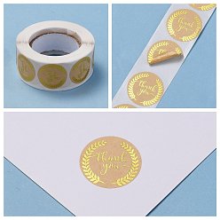 BurlyWood DIY Scrapbook, 1 Inch Thank You Stickers, Decorative Adhesive Tapes, Flat Round with Word Thank You, BurlyWood, 25mm, about 500pcs/roll