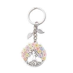 Мокасин Плоский круглый с древом жизни сплава брелоки, с акриловыми и стеклянными бусинами цветок, мокасин, 93 мм