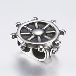 Античное Серебро 316 многожильные звенья из хирургической нержавеющей стали, для изготовления кожаных браслетов, руль, античное серебро, 19x19.5x9 мм, отверстие : 5 мм