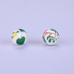 Colorful Printed Round with Leaf Pattern Silicone Focal Beads, Colorful, 15x15mm, Hole: 2mm