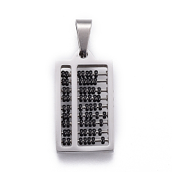 Gunmetal & Stainless Steel Color 304 Stainless Steel Pendants, Abacus, Gunmetal & Stainless Steel Color, 24.5x13.5x2.5mm, Hole: 4x6.5mm