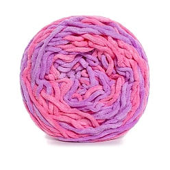 Ярко-Розовый Полиэфирная пряжа, для свитера, шапки, носков, детских одеял, сегмент окрашенный, ярко-розовый, 6 мм