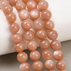 Солнечный Камень Натуральный Sunstone бисер пряди, круглые, класс AAA, 8.5 мм, отверстие : 0.8 мм, около 23 шт / нитка, 7.48'' (19 см)