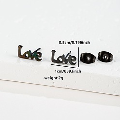 Слово 201 из нержавеющей стали серьги, чёрные, слово, 5x10 мм