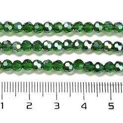 Морско-зеленый Прозрачные стеклянные бусины, 32 граней, с покрытием AB цвета, круглые, цвета морской волны, 4.5x4 мм, отверстие : 1 мм, около 94~95 шт / нитка, 13.98'' (35.5 см)