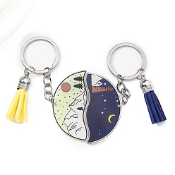 Светло-желтый 2 акриловые брелки для ключей, украшения для сумок и кошельков, светло-желтый, 8.5x5.5 см