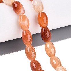 Chocolate Natural Agate Beads Strands, Dyed, Rice, Chocolate, 11.5~12.5x7.5~8.5mm, Hole: 1~1.2mm, about 31~33pcs/strand, 14.57~15.35 inch(37~39cm)