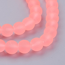 Light Salmon Transparent Glass Bead Strands, Frosted, Round, Light Salmon, 6mm, Hole: 1.3~1.6mm, about 140pcs/strand, 31.4 inch