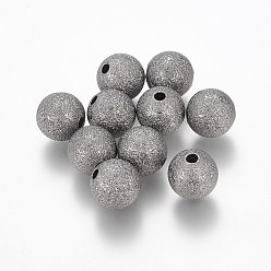 Gunmetal Brass Textured Beads, Nickel Free, Round, Gunmetal, Gunmetal Color, Round, 10mm, hole: 1.8mm