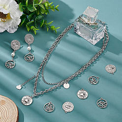Antique Silver BENECREAT 24Pcs 4 Style Tibetan Style Alloy Pendants, Flat Round, Antique Silver, 23~25x20~21.5x2~3mm, Hole: 1.6~2mm, 6pcs/style