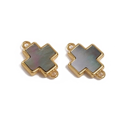 черная губная раковина Соединители с естественными черными губами, с позолоченными 18 деталями из латуни, долговечный, крестик, 18x12.5x3 мм, отверстие : 1.2 мм