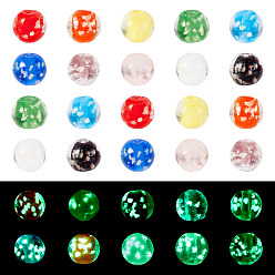 (52) Непрозрачная лаванда 50 шт. Светящиеся бусины лэмпворк ручной работы., круглые, разноцветные, 8 мм, отверстие : 1 мм