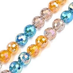 Разноцветный Прозрачные стеклянные бусины, круглые подвески, граненые, красочный, 7.5x8 мм, отверстие : 1.2 мм, около 48~50 шт / нитка, 14.17~14.76'' (36~37.5 см)