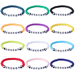 (52) Непрозрачная лаванда 12шт 12 цвета полимерная глина и акриловые бусины наборы тянущихся браслетов, футбол, разноцветные, внутренний диаметр: 2-1/8 дюйм (5.4 см), 1 шт / цвет